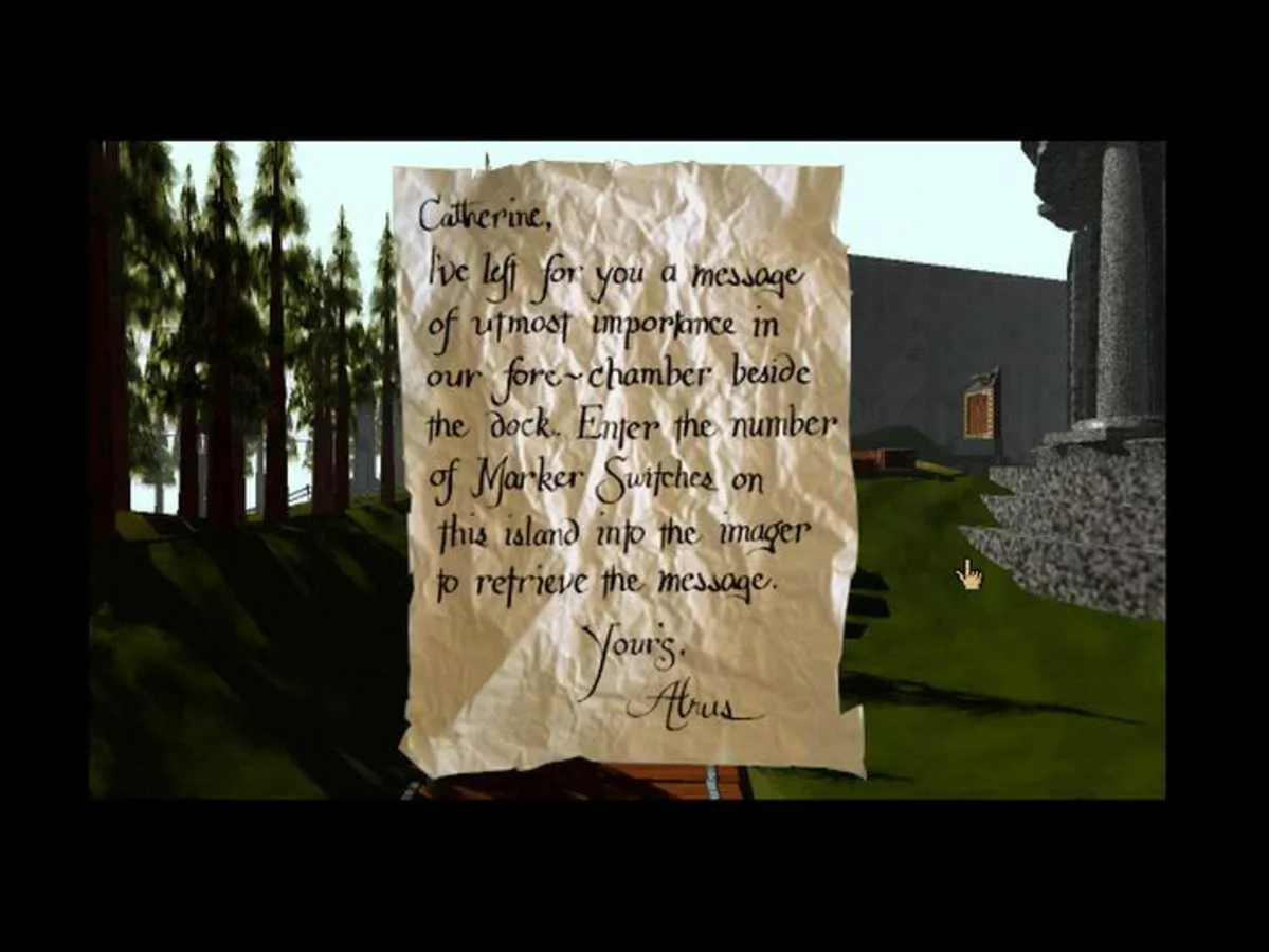 Myst gameplay screenshot 5