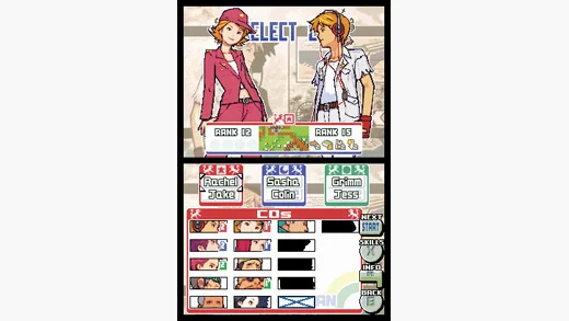 Advance Wars: Dual Strike gameplay screenshot 0