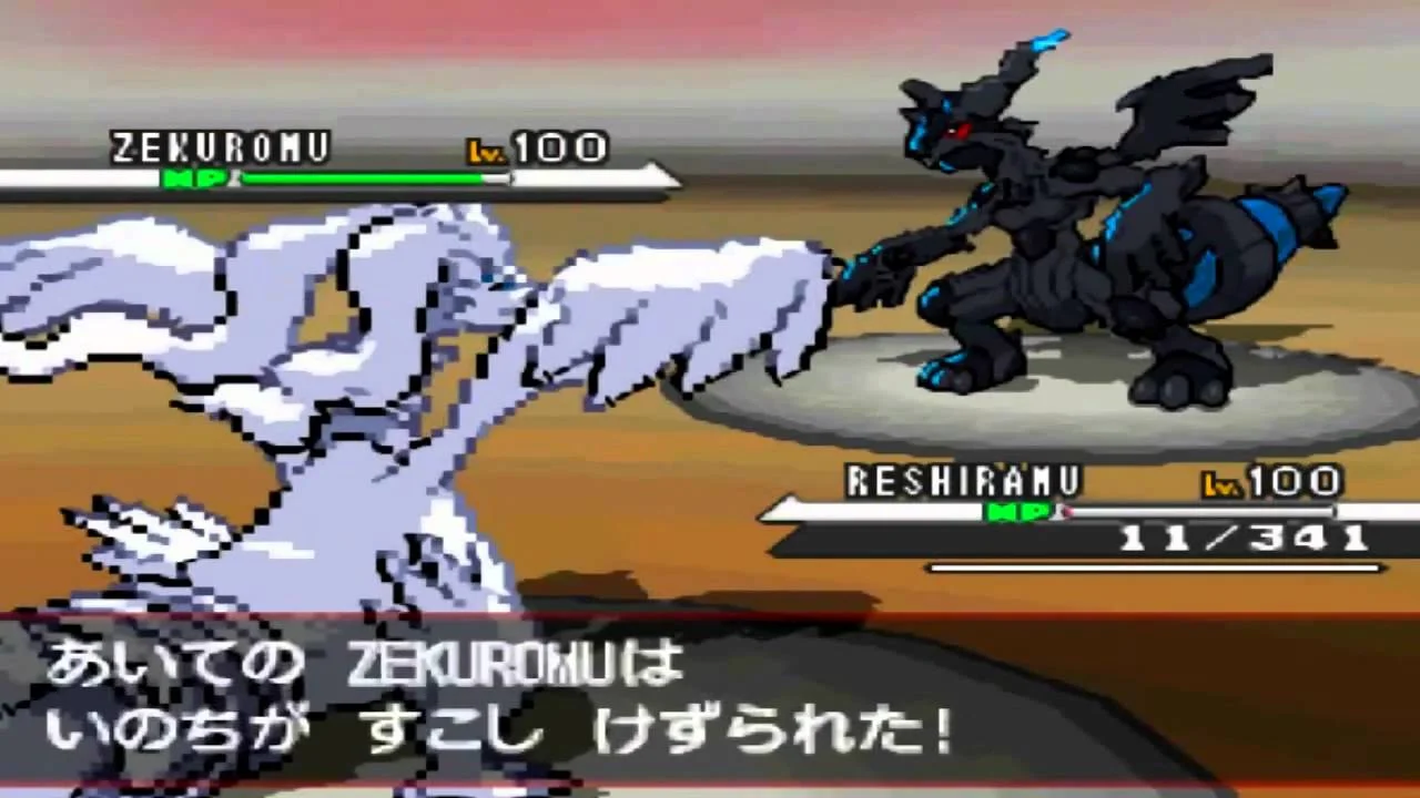 Pokémon Black, White gameplay screenshot 0