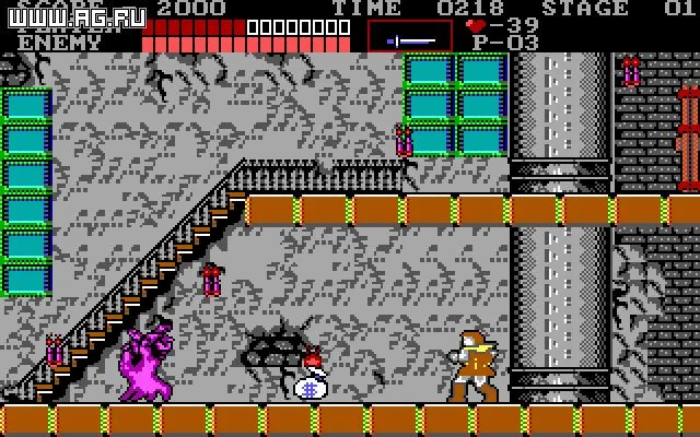 Castlevania gameplay screenshot 4