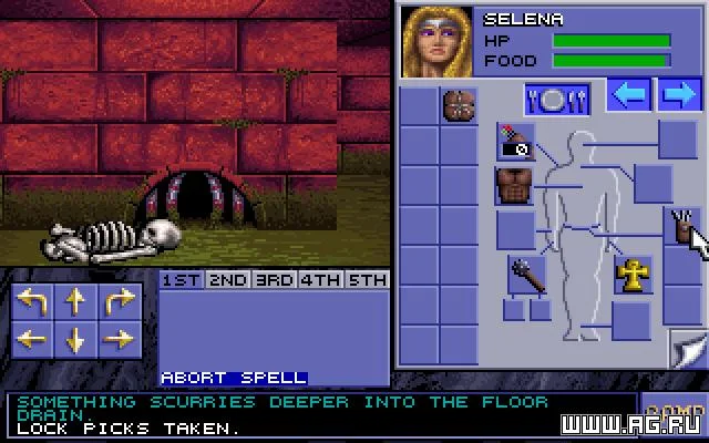 Eye of the Beholder gameplay screenshot 4