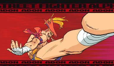 Street Fighter Alpha 3 (1998) gameplay screenshot 1