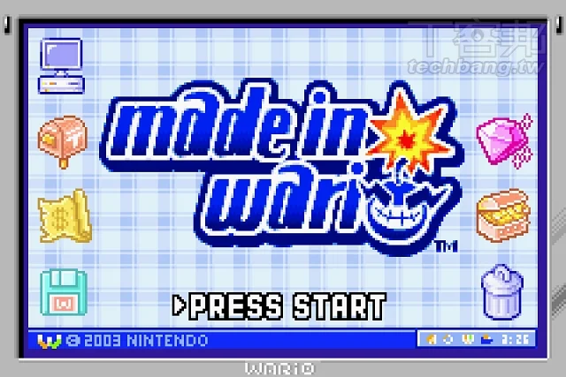 WarioWare, Inc.: Mega Microgame$! gameplay screenshot 0