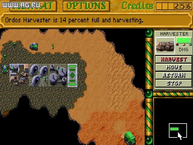 Dune II: Battle For Arrakis gameplay screenshot 1
