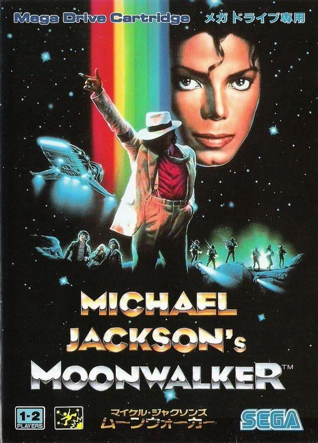 Capa de Michael Jackson's Moonwalker