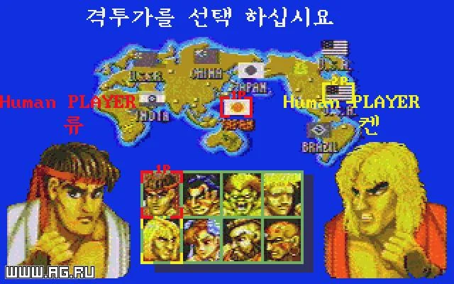 Street Fighter II: The World Warrior (1991) gameplay screenshot 3