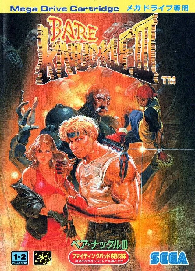 Capa de Streets of Rage 3