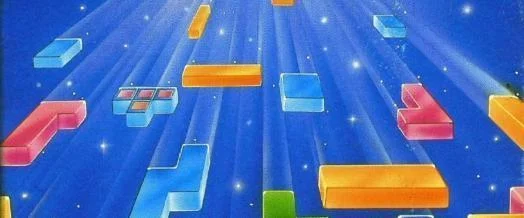 Capa de Tetris (1984)