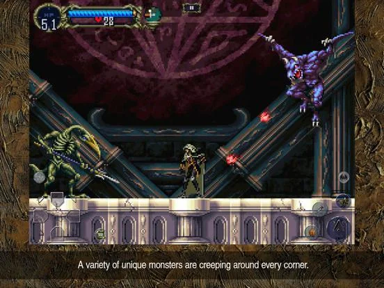 Castlevania: Symphony of the Night gameplay screenshot 4