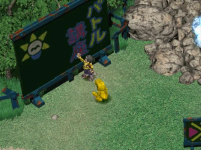 Digimon World gameplay screenshot 4