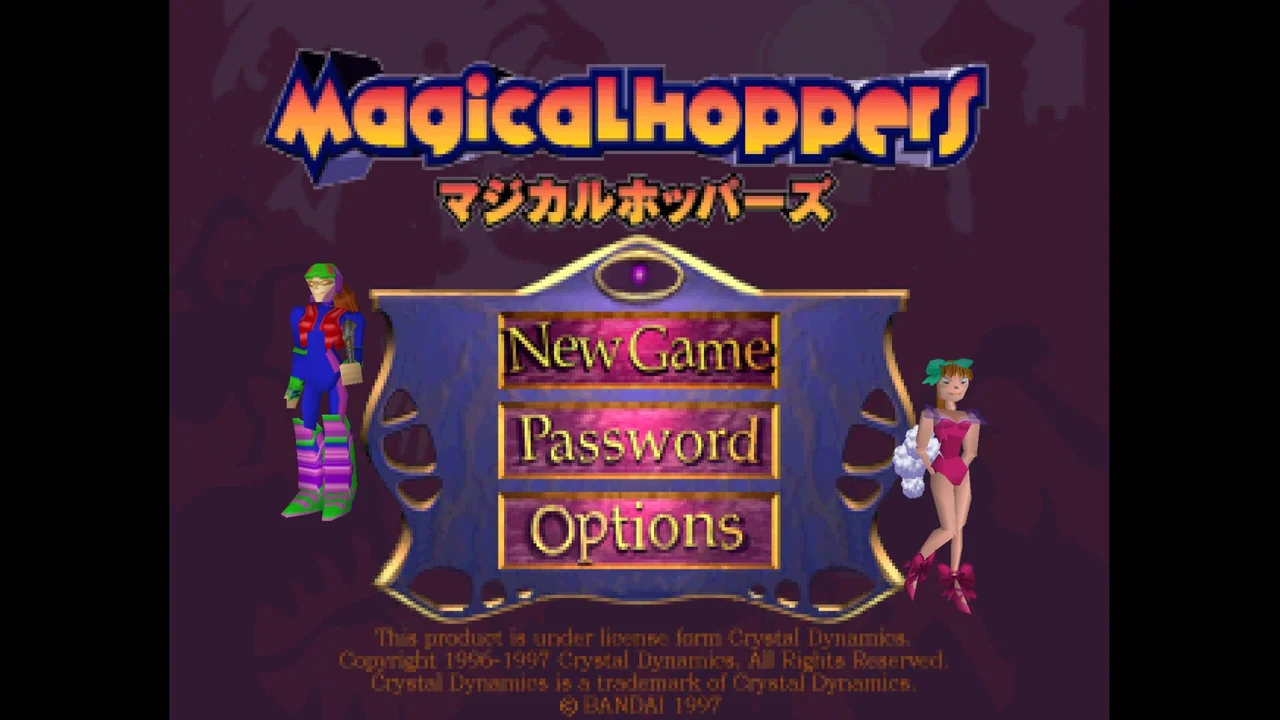 Pandemonium! gameplay screenshot 1