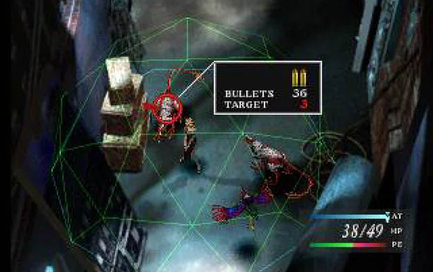 Parasite Eve gameplay screenshot 0