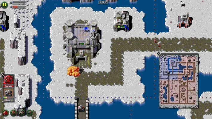 Z: The Game gameplay screenshot 0