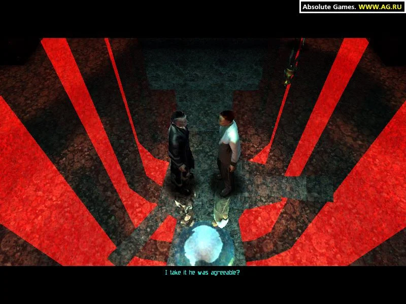 Deus Ex gameplay screenshot 0