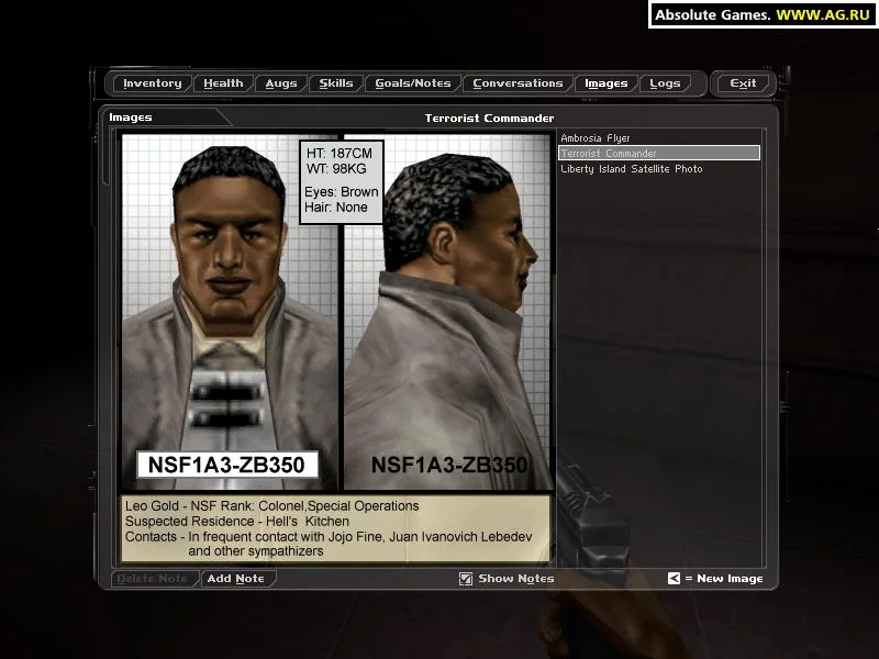 Deus Ex gameplay screenshot 3