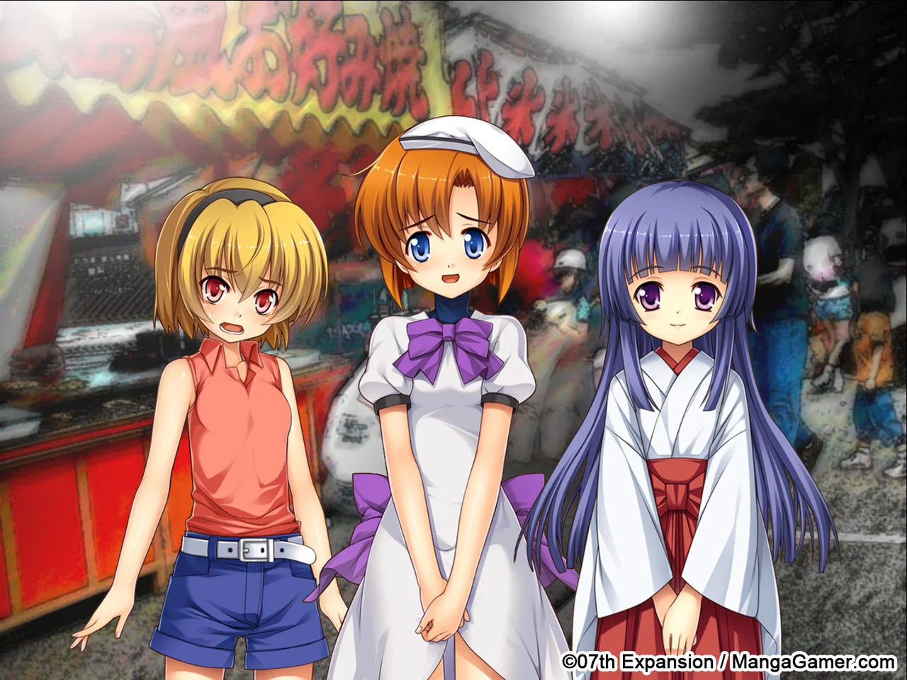 Higurashi When They Cry Hou - Ch.1 Onikakushi gameplay screenshot 2