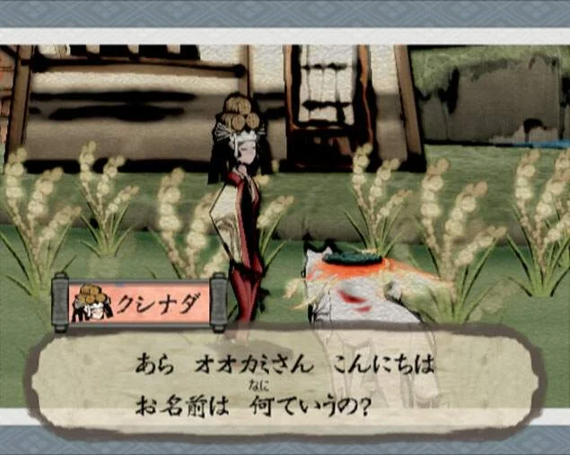 Okami gameplay screenshot 4