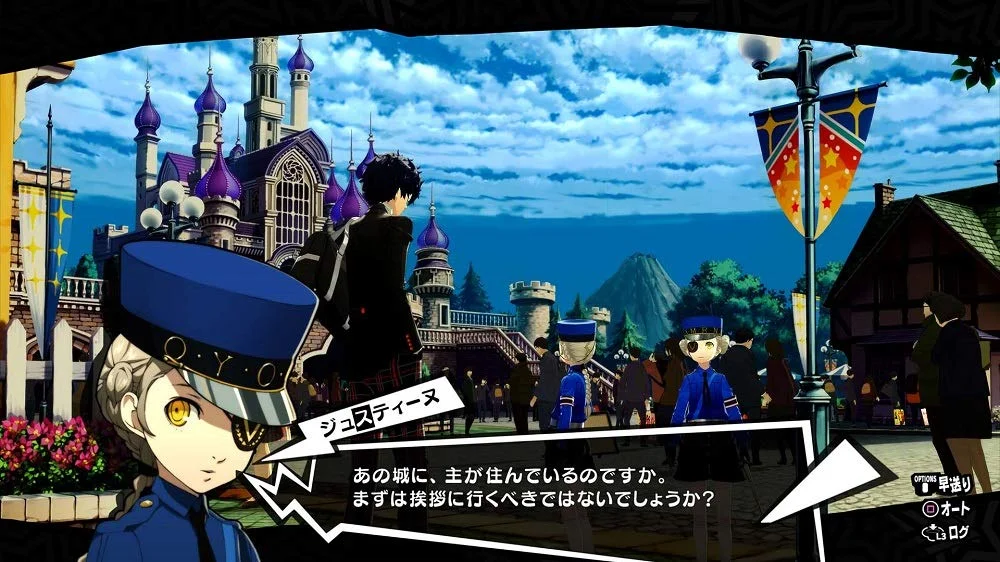 Persona 5 Royal gameplay screenshot 3