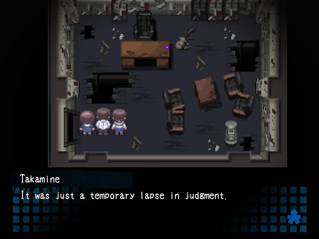 Corpse Party gameplay screenshot 1