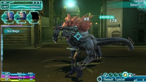 Crisis Core: Final Fantasy VII gameplay screenshot 3