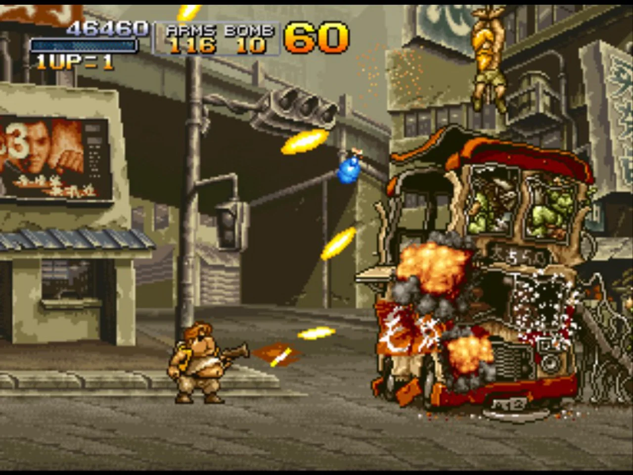 Metal Slug X gameplay screenshot 0