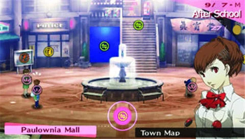 Persona 3 Portable gameplay screenshot 0