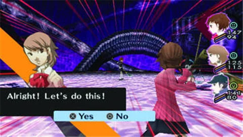 Persona 3 Portable gameplay screenshot 1