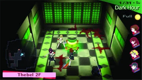 Persona 3 Portable gameplay screenshot 2