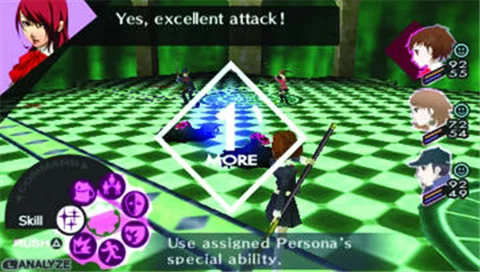 Persona 3 Portable gameplay screenshot 3