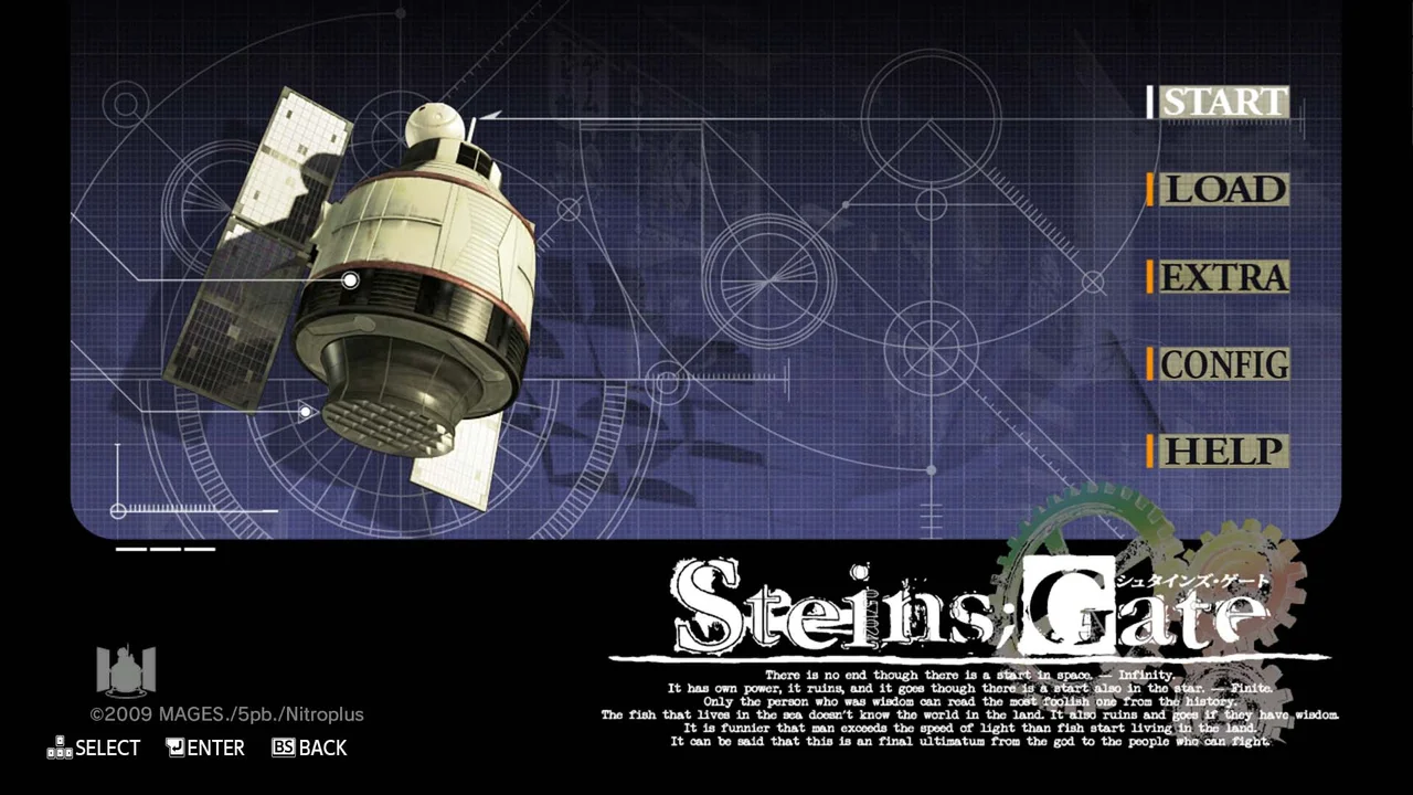 STEINS;GATE gameplay screenshot 0