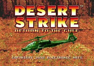 Desert Strike gameplay screenshot 0