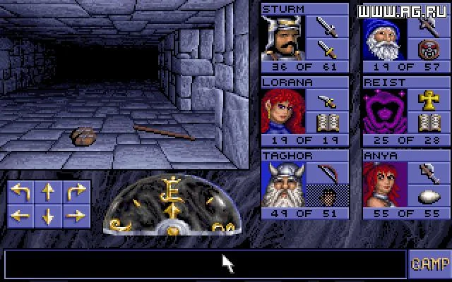 Eye of the Beholder gameplay screenshot 0