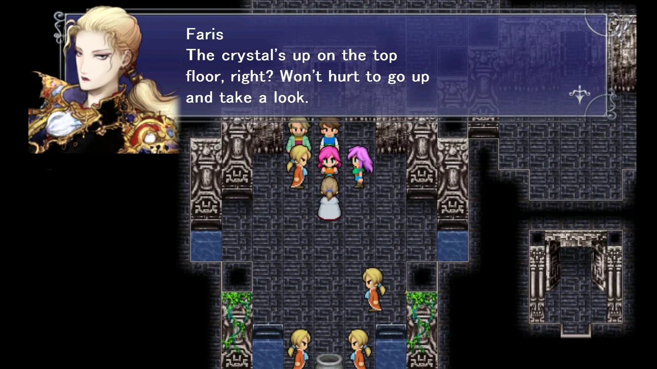 FINAL FANTASY V gameplay screenshot 1