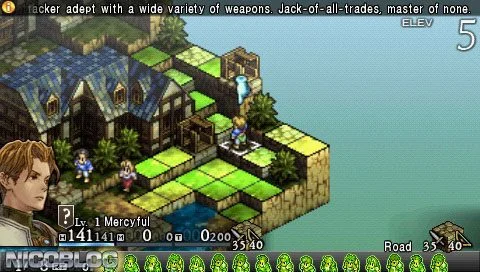 Tactics Ogre: Let Us Cling Together gameplay screenshot 0
