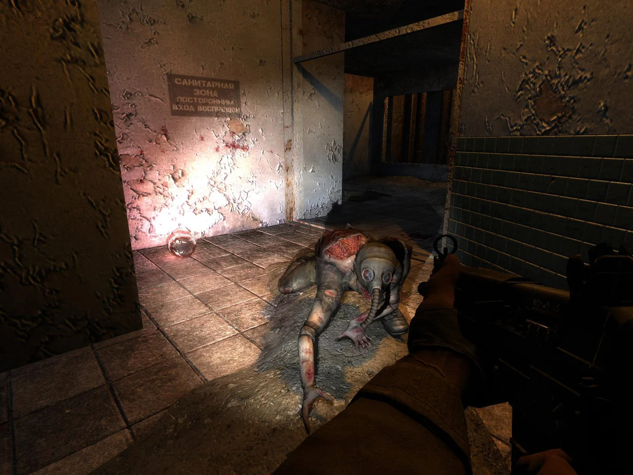 S.T.A.L.K.E.R.: Shadow of Chernobyl gameplay screenshot 2