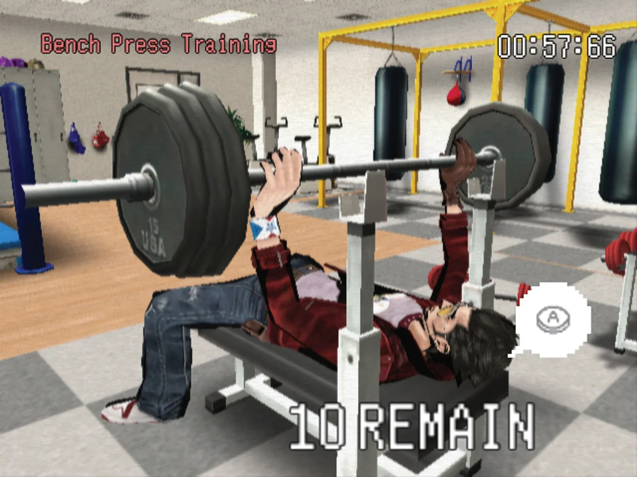 No More Heroes gameplay screenshot 3